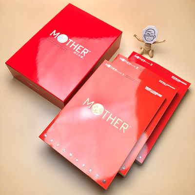 心に残る旅の思い出と言葉を追う Motherのことば Rokumicro