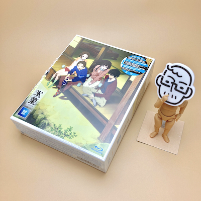 氷菓 BD-BOX〈4枚組〉