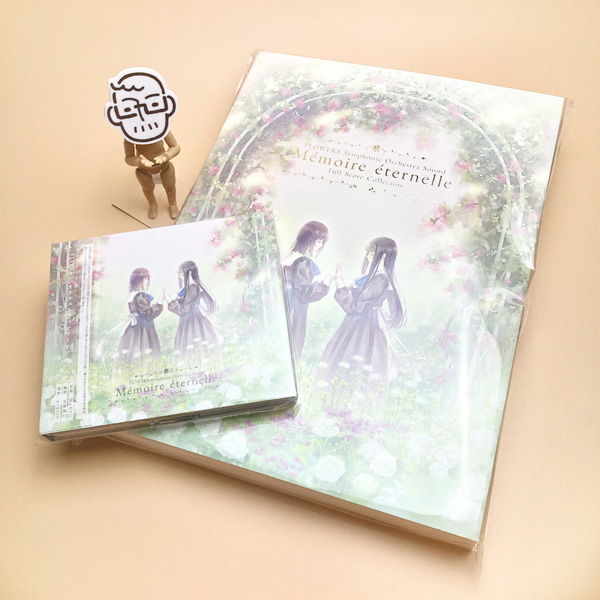 永遠の記憶は揺るぎない形に。『FLOWERS Symphonic Orchestra Sound